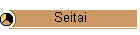 Seitai